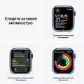 Часы Apple Watch Series 7 41mm Aluminum Case with Sport Band MKN63 фото 6